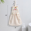 Hand Towel Household Cute Absorbent Kitchen Towel Rag Wipe Towel