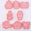 8pcs 3D Cartoon Cookie Cutters Pressable Biscuit Mold Cookie Stamp Set