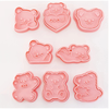 8pcs 3D Cartoon Cookie Cutters Pressable Biscuit Mold Cookie Stamp Set