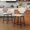 Bar Stools Set of 4 Counter Height Barstools with Shell-Shaped Backrest
