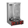 Commercial BBQ Shawarma Grill Machine 360° Vertical Gas Rotisserie Gyro