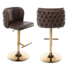 Faux Leather Swivel Bar Stools Set of 2 Tufted Wingback Counter Chair