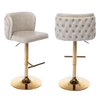 Faux Leather Swivel Bar Stools Set of 2 Tufted Wingback Counter Chair