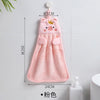 Hand Towel Household Cute Absorbent Kitchen Towel Rag Wipe Towel