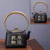 Japanese Teapot Cast Iron Tetsubin Tea Pot Cast Iron Teapot Set