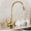 Kitchen Faucet Vessel Sink Mixer Tap 360 Degree Crane Antique Brass