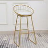 Modern Bar Stool High Chair Bar Chair Gold Stool Modern Dining Chair