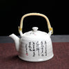 Porcelain Teapot with Strainer Net Traditional Ceramic Tea Set