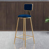 Simple Golden Bar Stool With Back Rest
