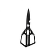 Stainless Steel Chicken Bone Scissors Multifunction Kitchen Food Shears