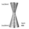 Stainless Steel Jigger Cocktail Jigger Bar Measures Bar Tools Bar Accessories