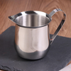 Stainless Steel Milk Frothing Pitcher Coffee Latte Art Measuring Cup
