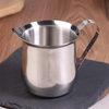 Stainless Steel Milk Frothing Pitcher Coffee Latte Art Measuring Cup