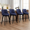 Swivel Bar Stools Set of 4 Linen Counter Height Bar Stool with Back
