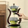 Tea Set Semi-Automatic Teapot with Infuser Magnetic Switch Glassware