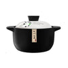 Stew Pot Casserole Ceramic Saucepan Temperature Resistant Cooking Pan